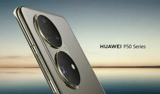 Huawei P50: дата виходу, характеристики | Новини