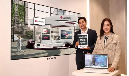 LG Display презентував OLED-продукти на виставці SID | Новини
